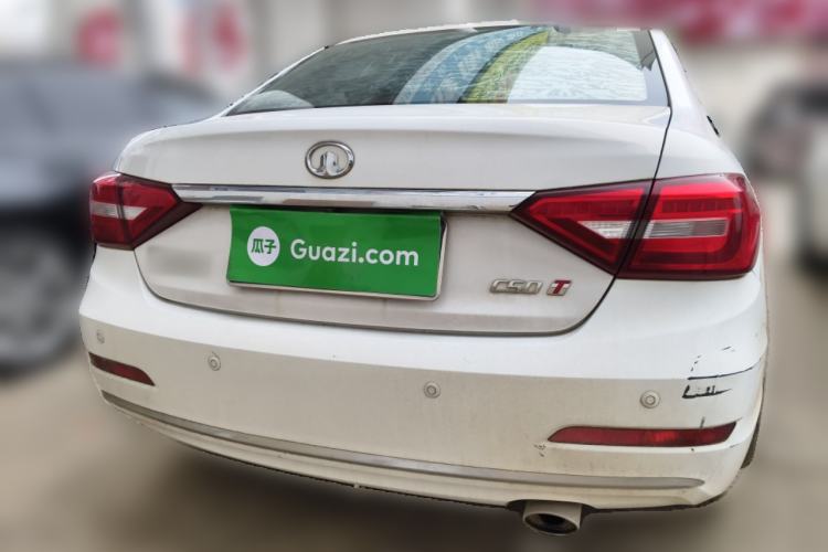 Used Great Wall C50 2014 Upgraded Model 1.5T Manual Fashion Edition