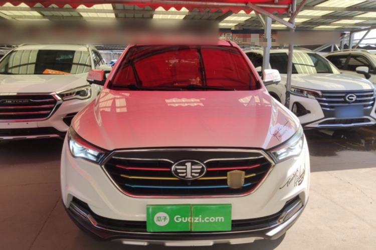 Used Bestune X40 2019 1.6L Manual Luxury Edition China VI Front