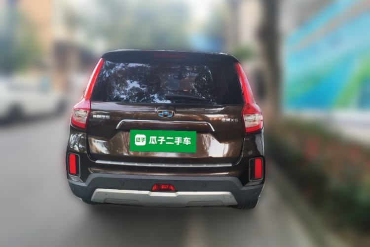 Used Geely Auto Vision X6 2016 1.3T CVT Luxury Model