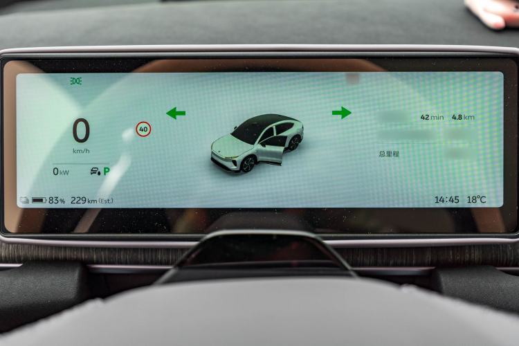 Used Nio EC6 2024 75 kWh Instrument Cluster