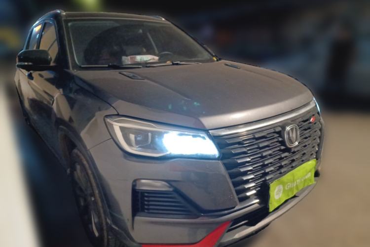 Used CHANGAN CS75 2023 Enjoy Edition 1.5T DCT Prestige Version Front Right 45 Deg