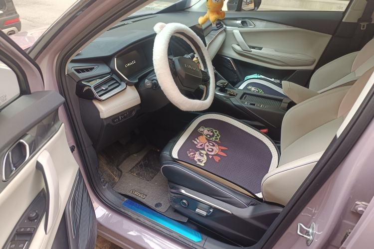 Used Lynk & Co 06 2023 Remix 1.5T Shero