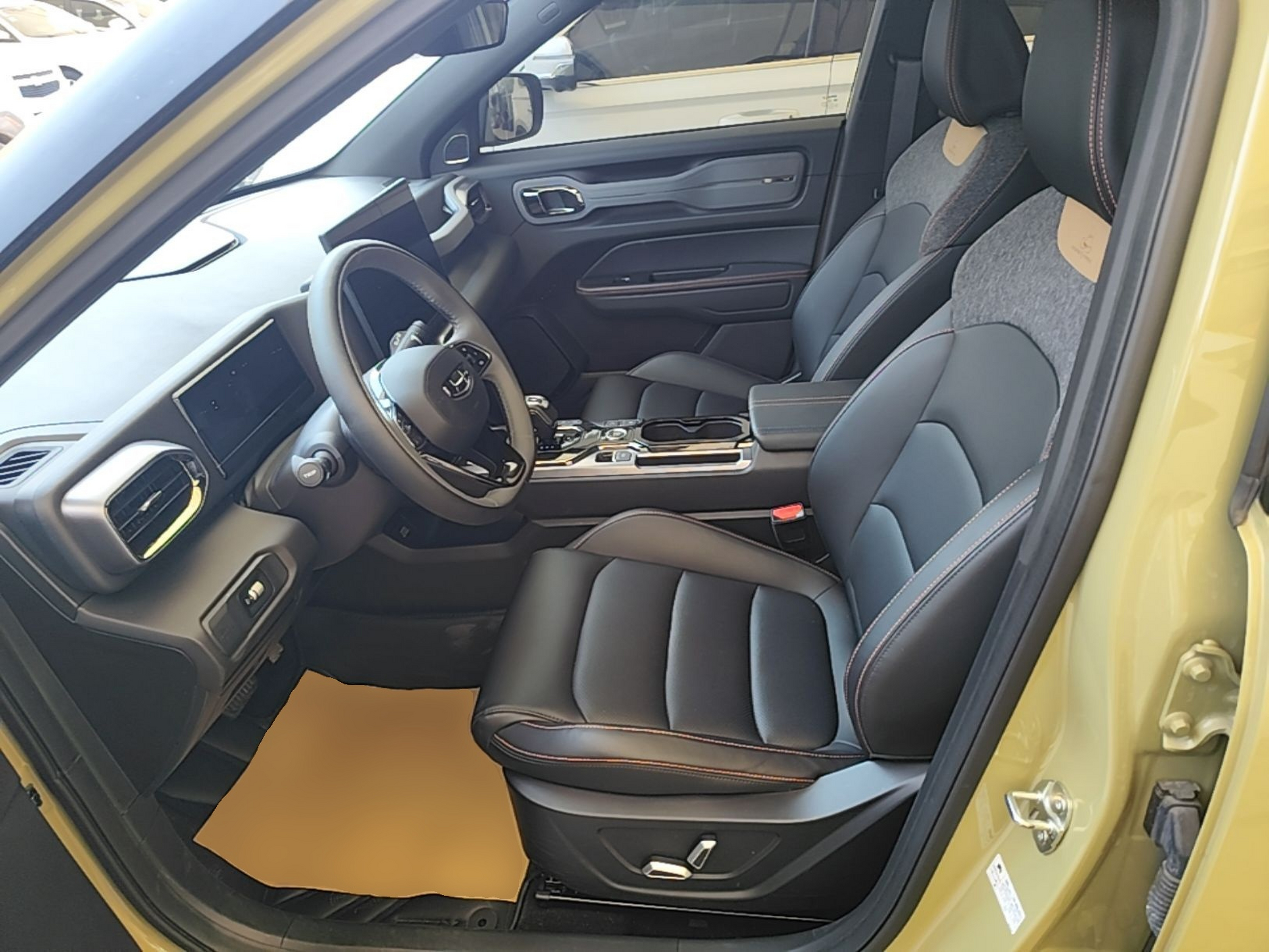 Front Interior