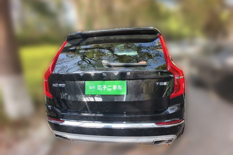 Used Volvo XC90 2020 T5 SmartDrive Luxury 7-Seater
