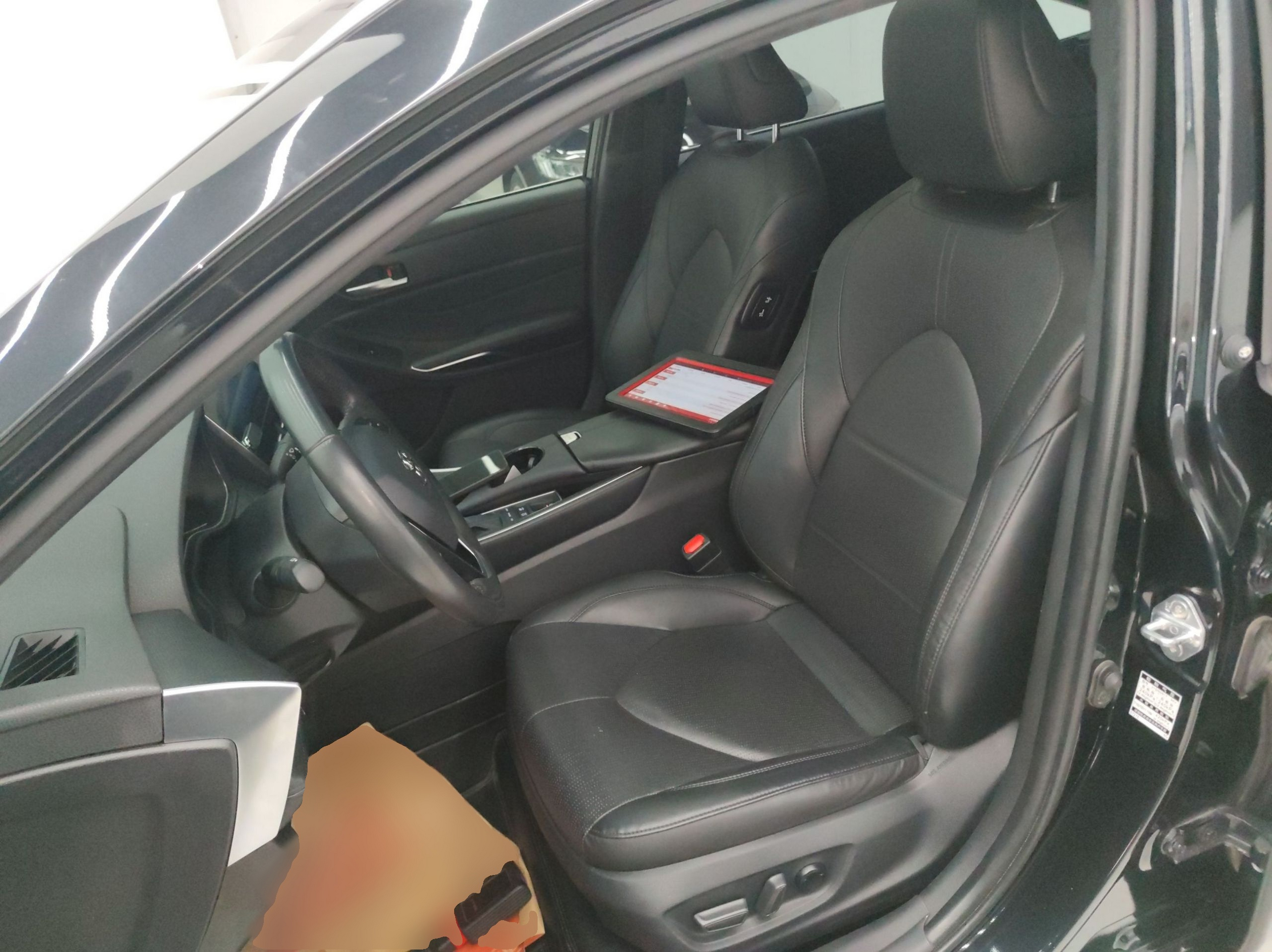 Avant de la voiture