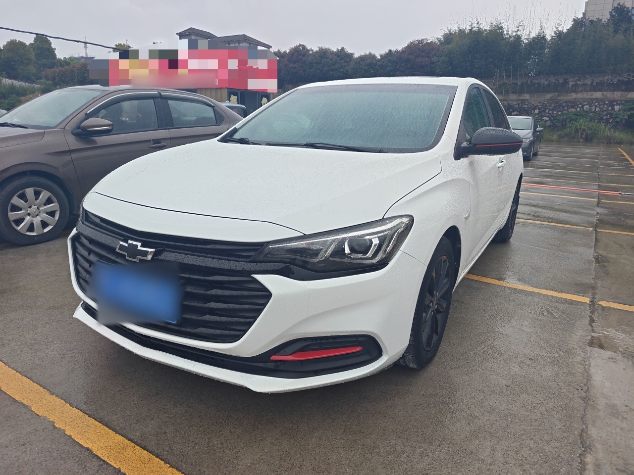 Parte inferior delantera