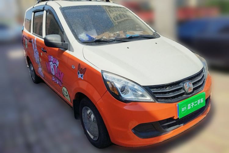 Used BAIC Weiwang M20 2015 1.2L economy version A122
