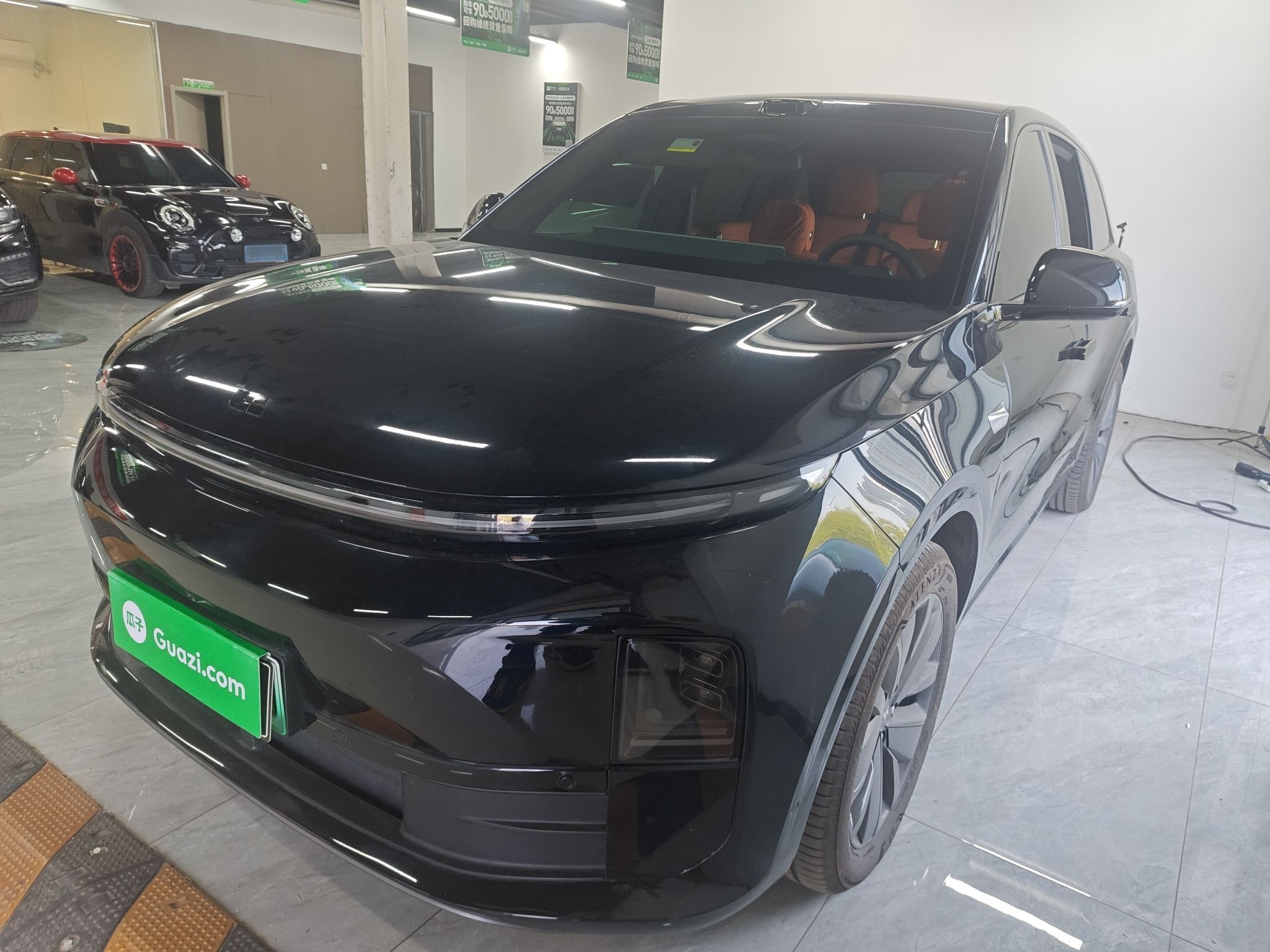 Parte inferior delantera