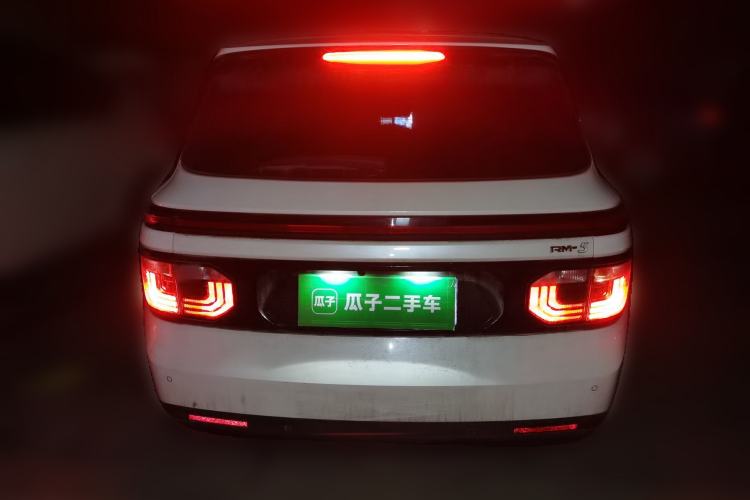 Used Baojun RM-5 2019 1.5T CVT Elite Version with 24-Hour Online Service 7 Seats
