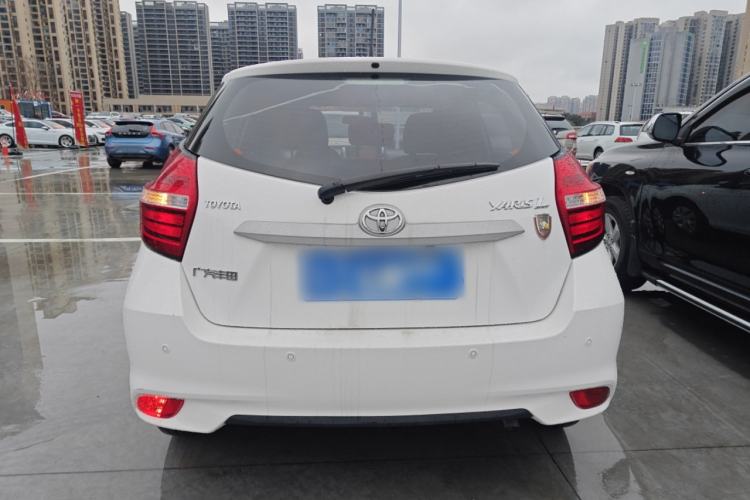 Used Toyota YARiS L Zhi Xuan 2020 1.5L CVT Leading Edition