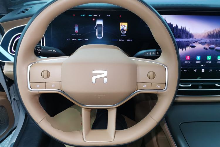 Used Rising F7 2023 Long-Range Edition Steering Wheel