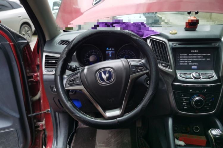 Used CHANGAN CS75 2014 2.0L Manual Leading Version China IV Standard