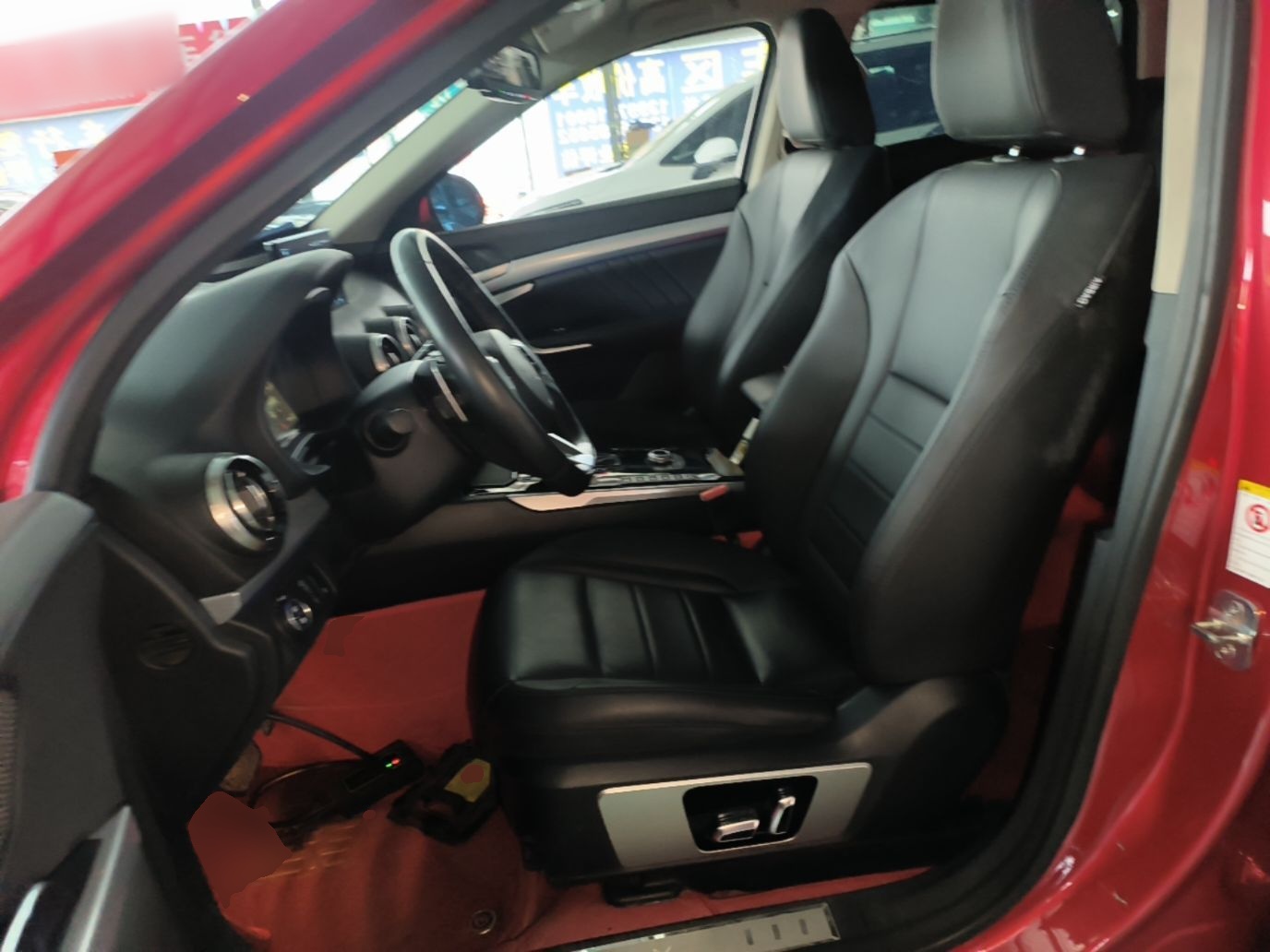 Avant de la voiture