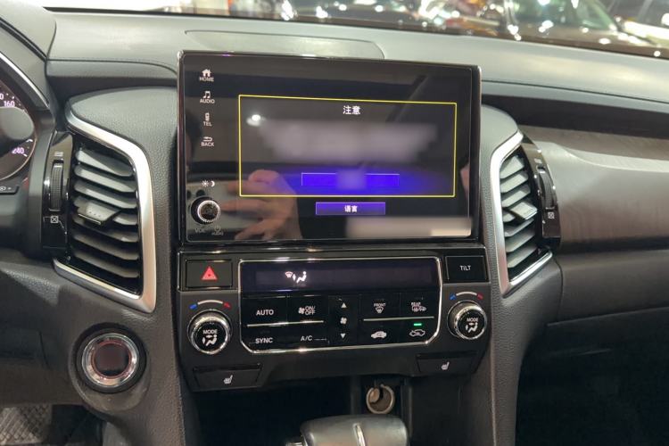 Used Honda Avancier 2020 240TURBO Front-Wheel Drive Smart Edition