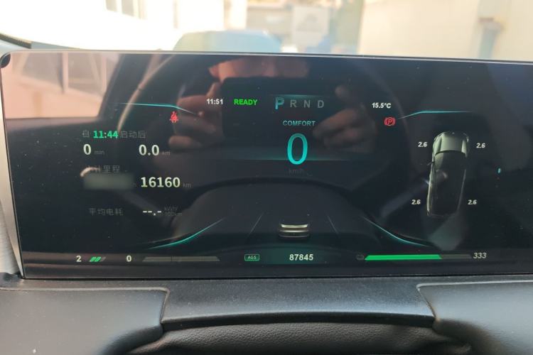 Used NETA U 2021 Pro 500 Global Edition