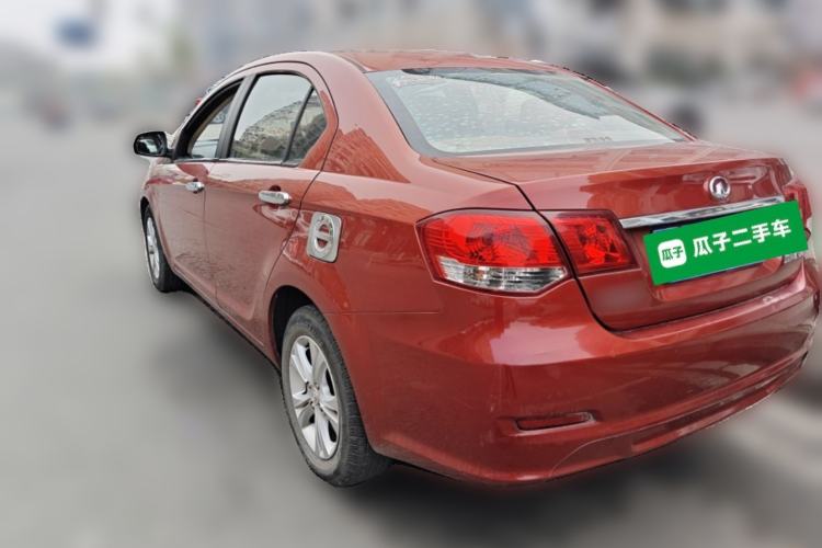 Used Great Wall C30 2013 1.5L Manual Comfort Model
