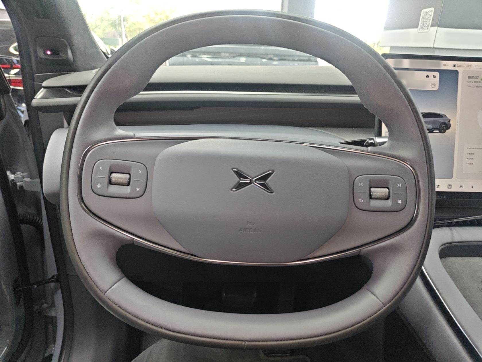 XPeng G7 2026 Model, Range-Extended 1704 Max Tech Edition — снимка 13