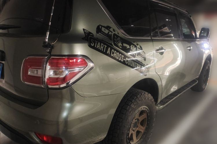 Used Nissan Patrol  Rear Right 45 Deg