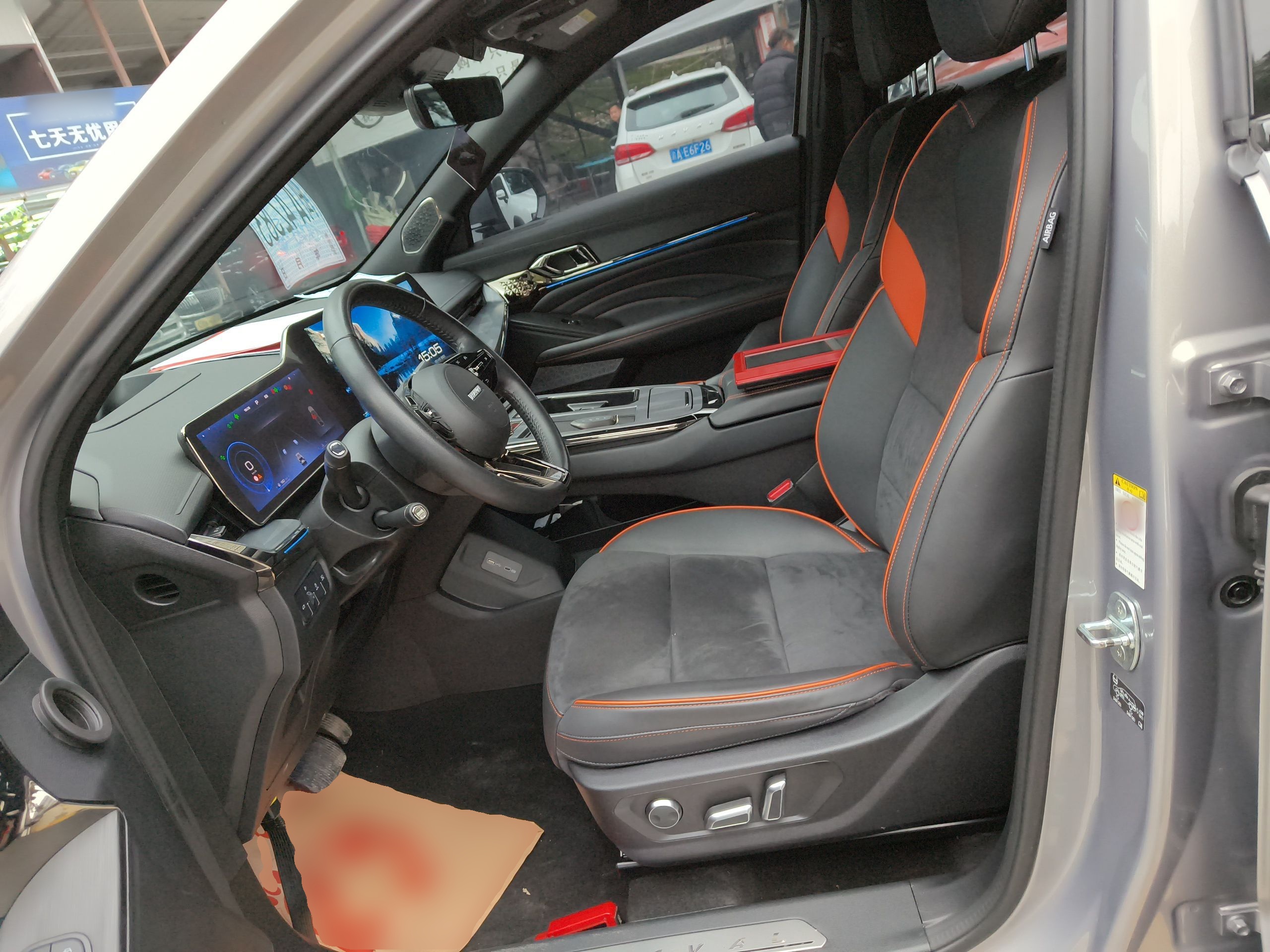 Переднее сиденье в автомобиле