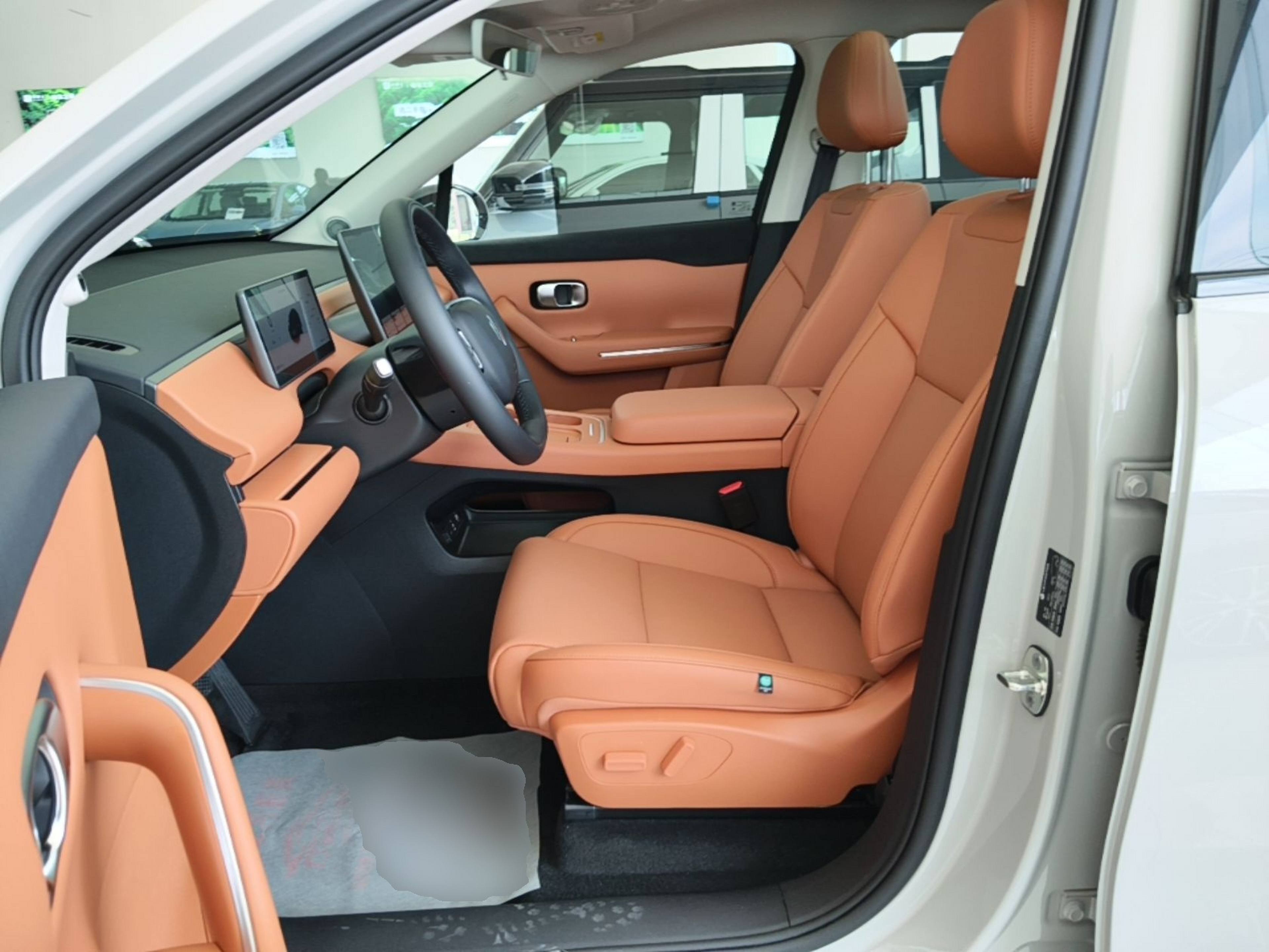 Avant de la voiture