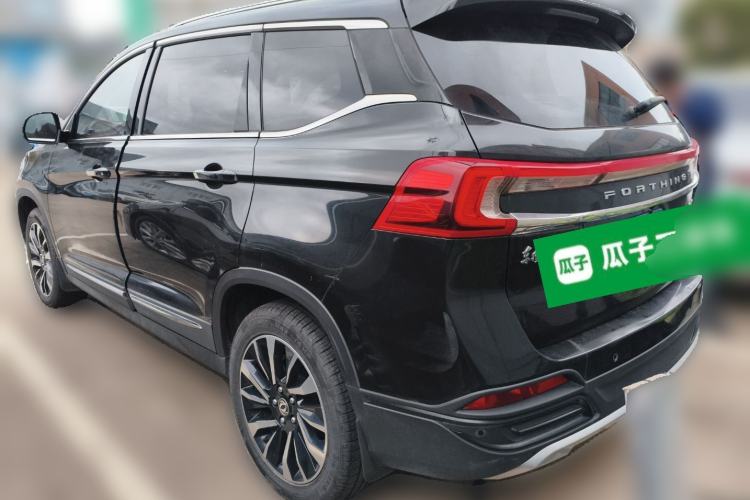 Used FORTHING T5 2018 230T Manual Smart Edition
