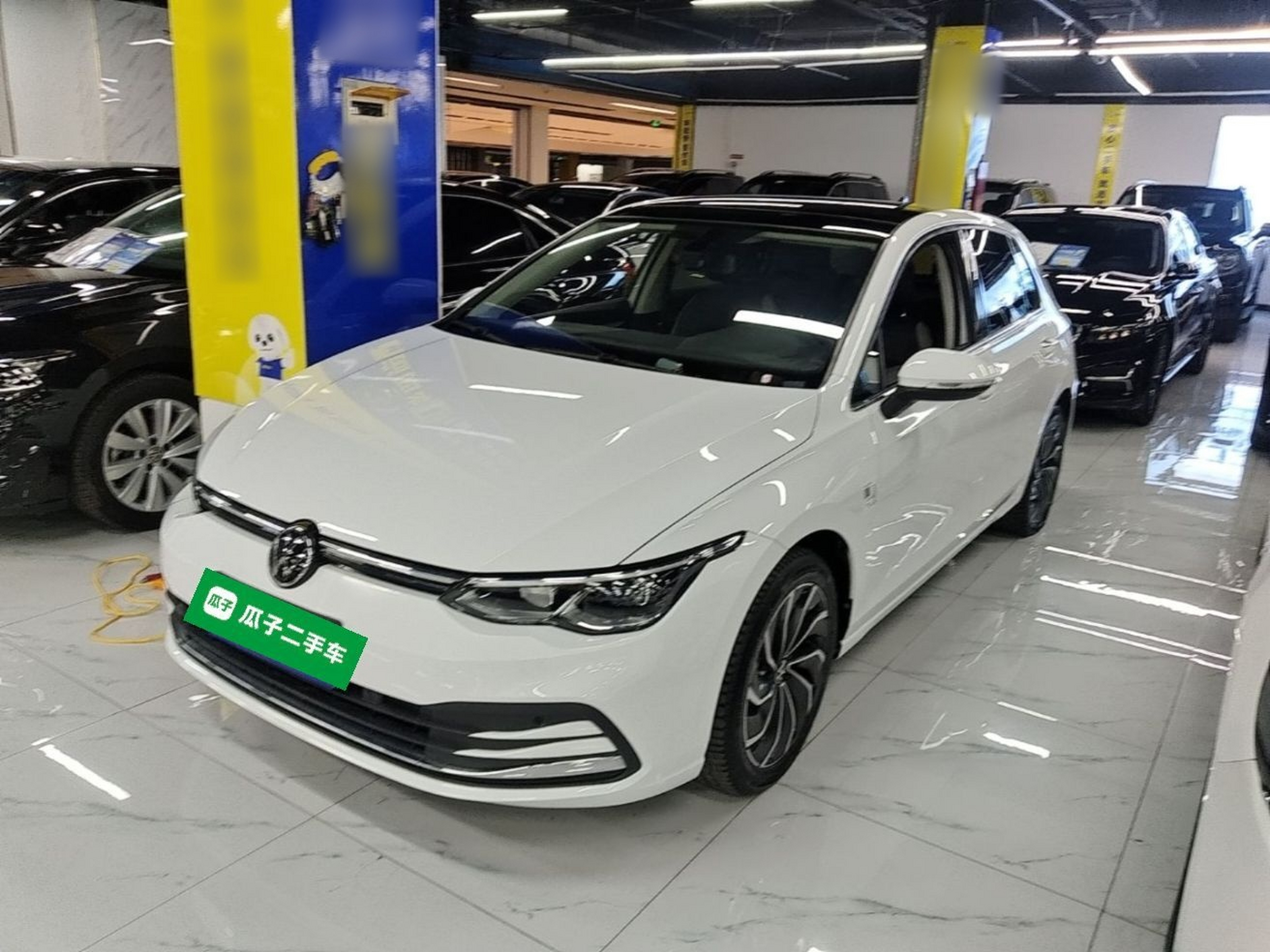 Under Front Bumper