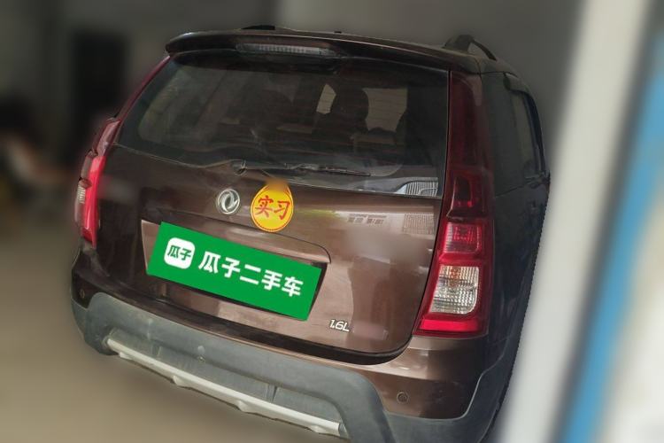 Used FORTHING Joyear XV 2015 1.6L CVT Comfort Model
