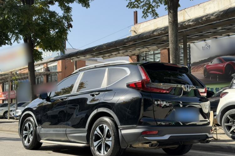 Used Honda CR-V 2021 240TURBO CVT Two-Wheel Drive Urban Edition
