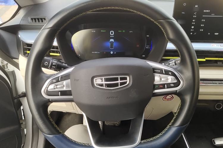 Used Geometry EX3 Kung Fu Cow 2021 Kungfu NiuNiu Steering Wheel