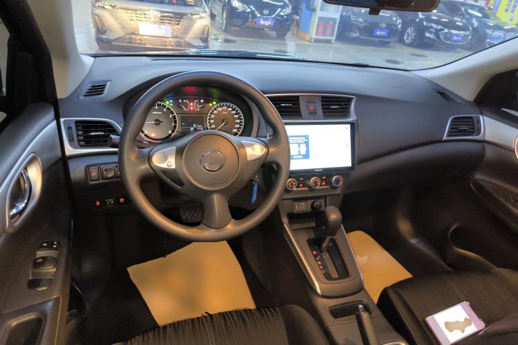 Used Nissan Sylphy 2022 Classic 1.6XE CVT Comfort Edition Center Console