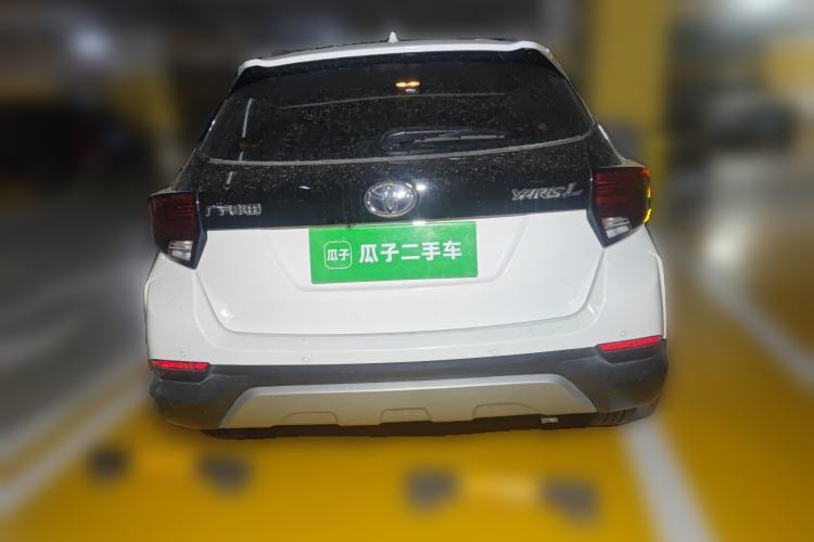 Used Toyota YARiS L Zhi Xuan 2022 X-Trail 1.5L CVT Leading PLUS Edition Rear