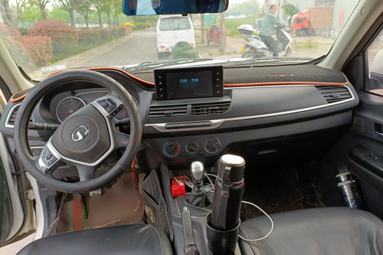 Used Great Wall Wingle 7 2019 2.0T Diesel 4x4 Elite Version China VI Standard Big Double Cab – GW4D20M Center Console