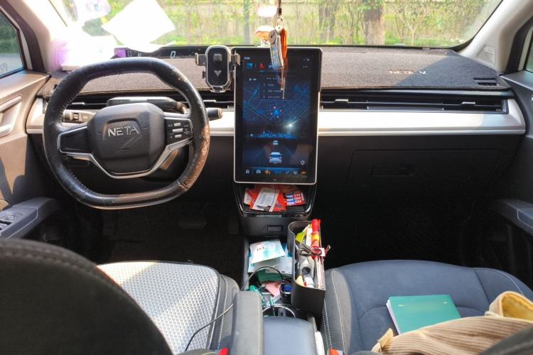 Used NETA V 2021 Standard Range Entertainment Edition Center Console