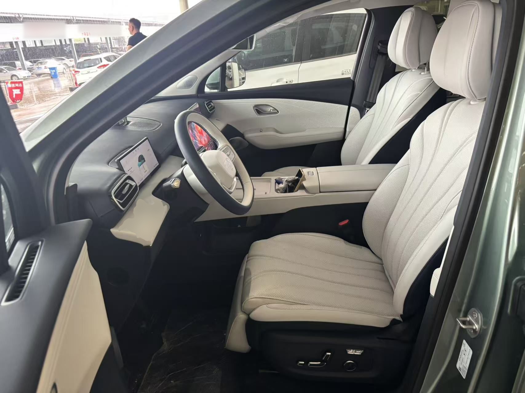 Avant de la voiture