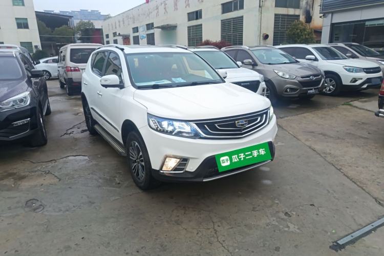 Used Geely Auto Vision X6 2016 1.8L Manual Luxury Model
