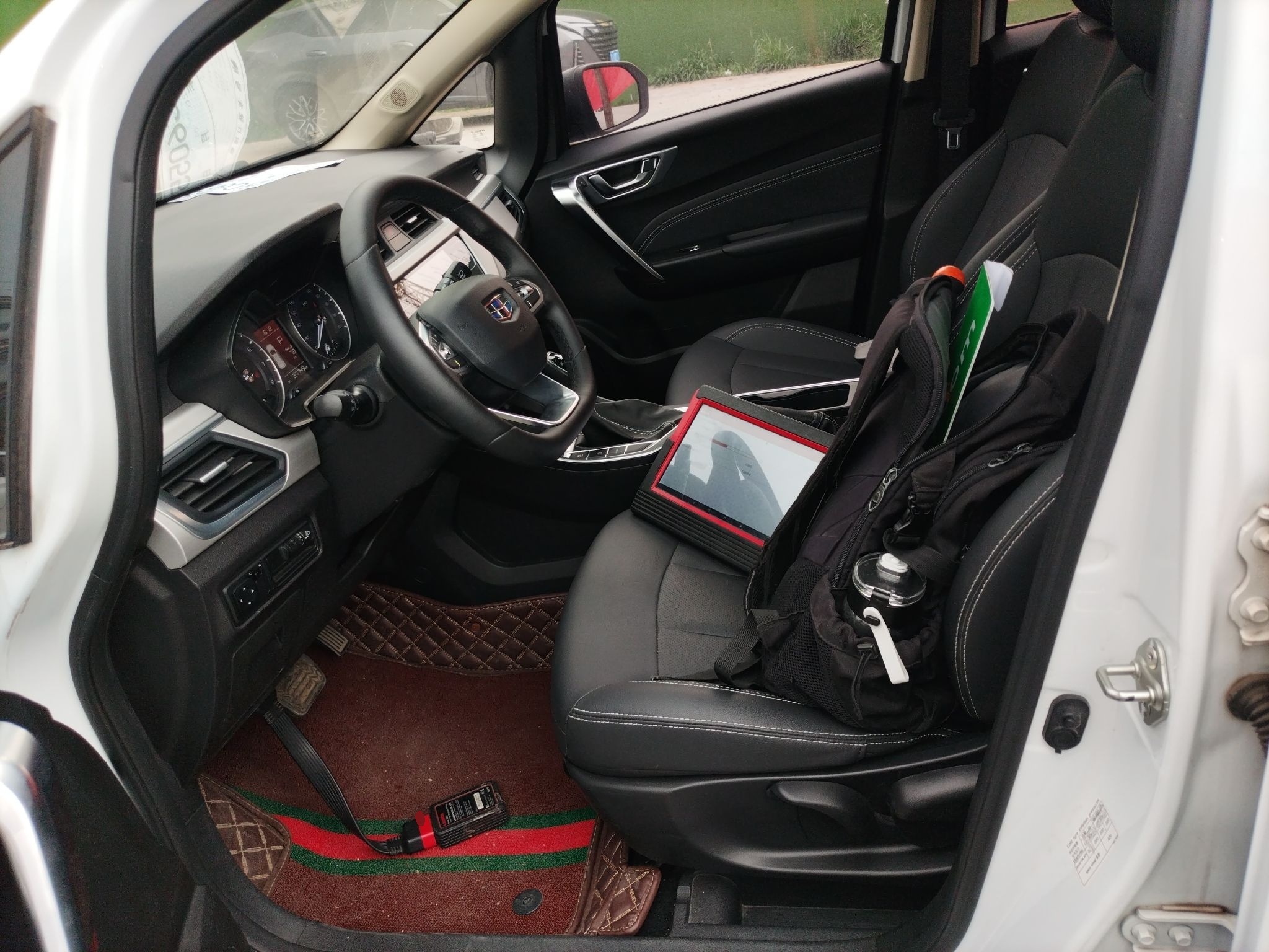 Interior delantero