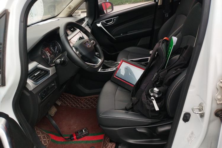 Used Geely Auto Vision X3 2020 1.5L CVT Luxury Model