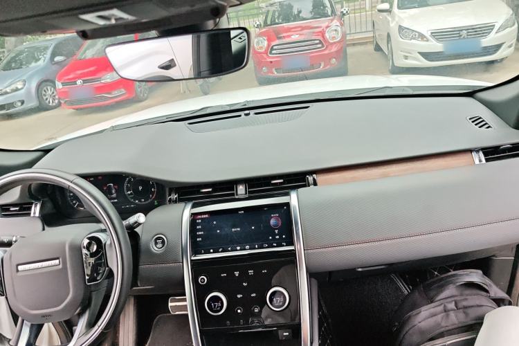 Used Land Rover Discovery Sport New Energy 2021 P300e Performance Tech Edition
