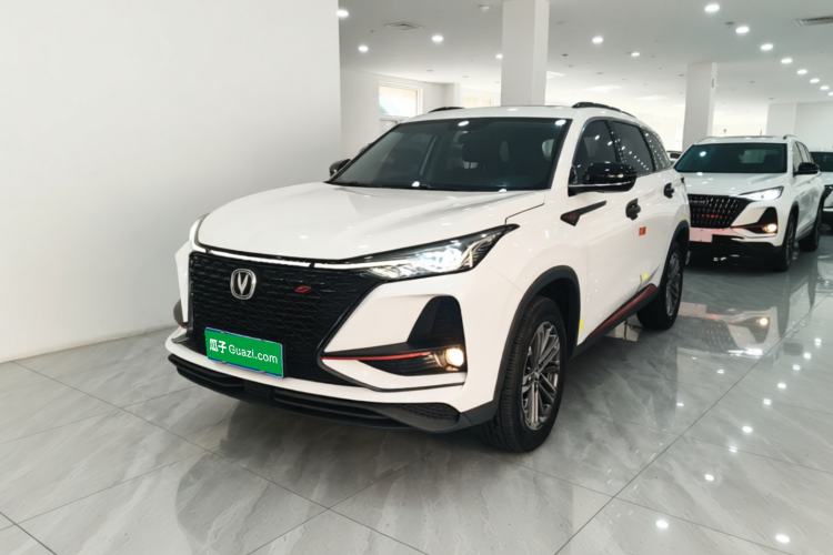 Used CHANGAN CS75 PLUS 2021 1.5T Automatic Luxury Version Guazi used car, China used car export, Used car for sale, Used  cars, Cheapest cars for sale