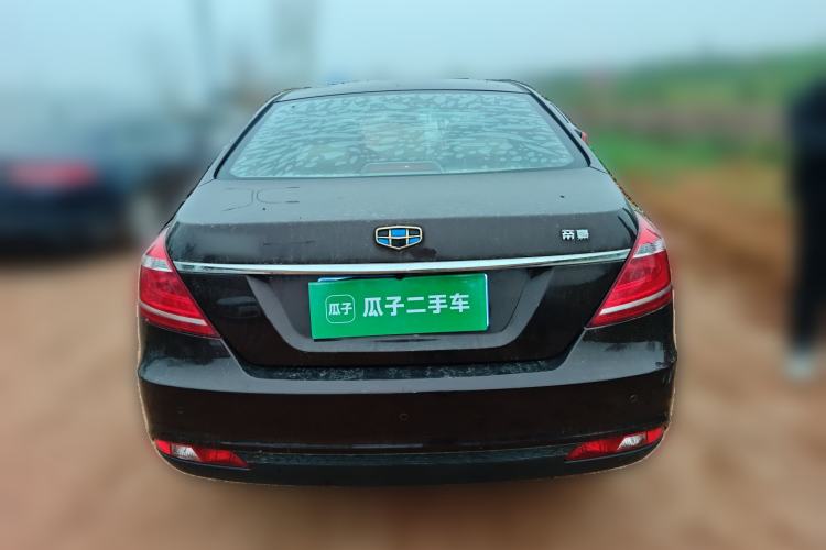 Used Geely Auto Emgrand 2016 Sedan 1.5L CVT Luxury Model