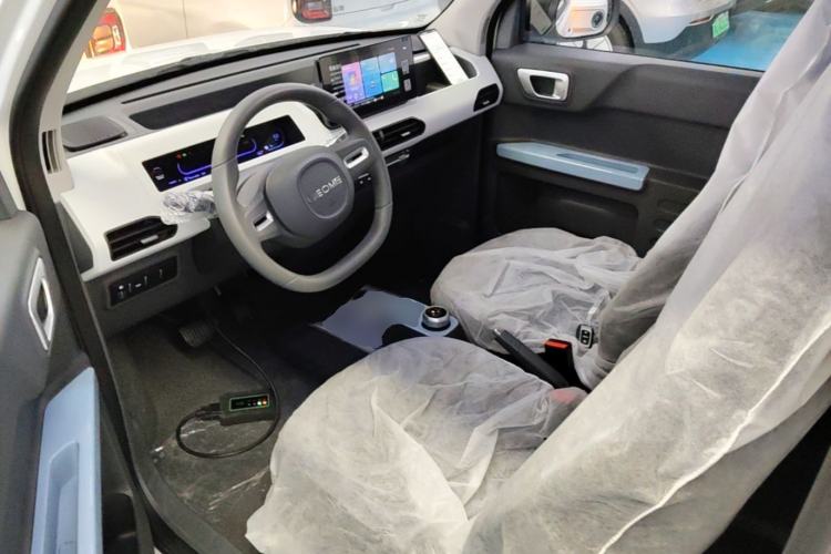 Used Geely Galaxy Panda 2024 Panda Mini 200km Endurance Bear

