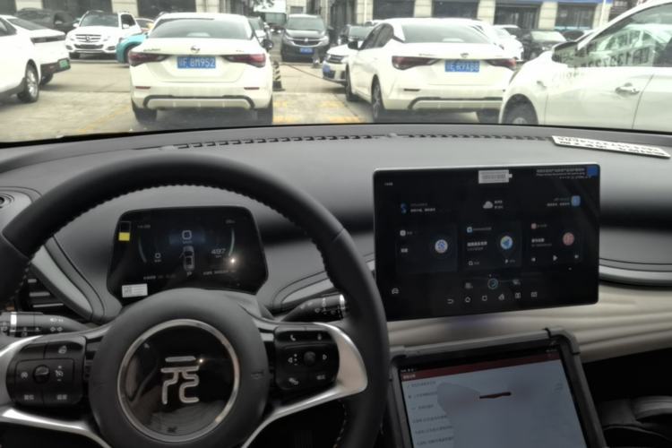 Used BYD Yuan PLUS 2024 Honor Edition 510KM Leading Model Center Console