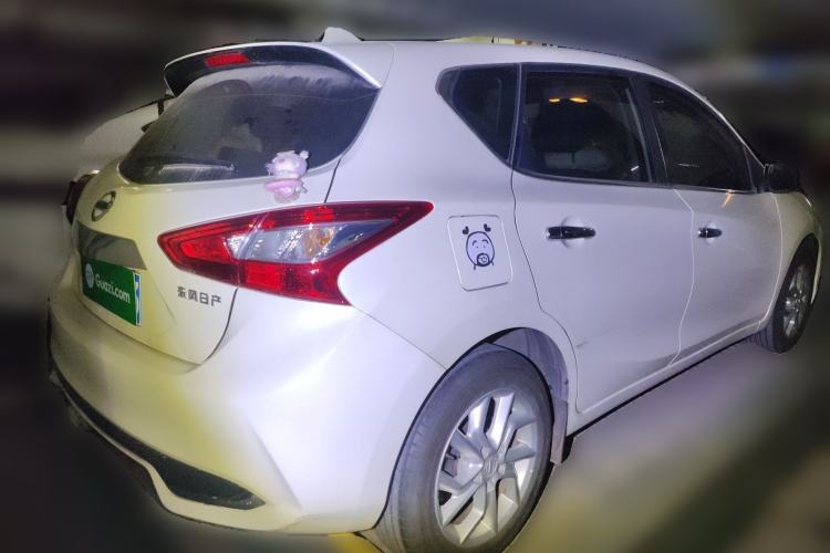 Used Nissan Tiida 2023 1.6L CVT Smart Drive Version Rear Right 45 Deg