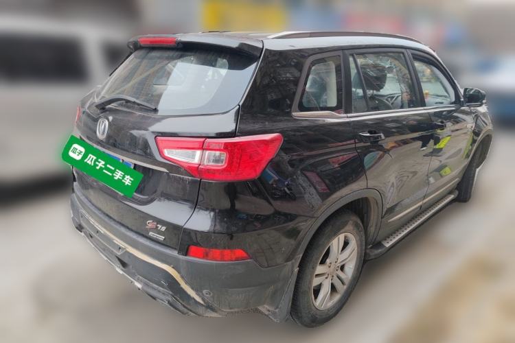 Used Changan CS75 2014 2.0L Manual Luxury Version China IV Standard