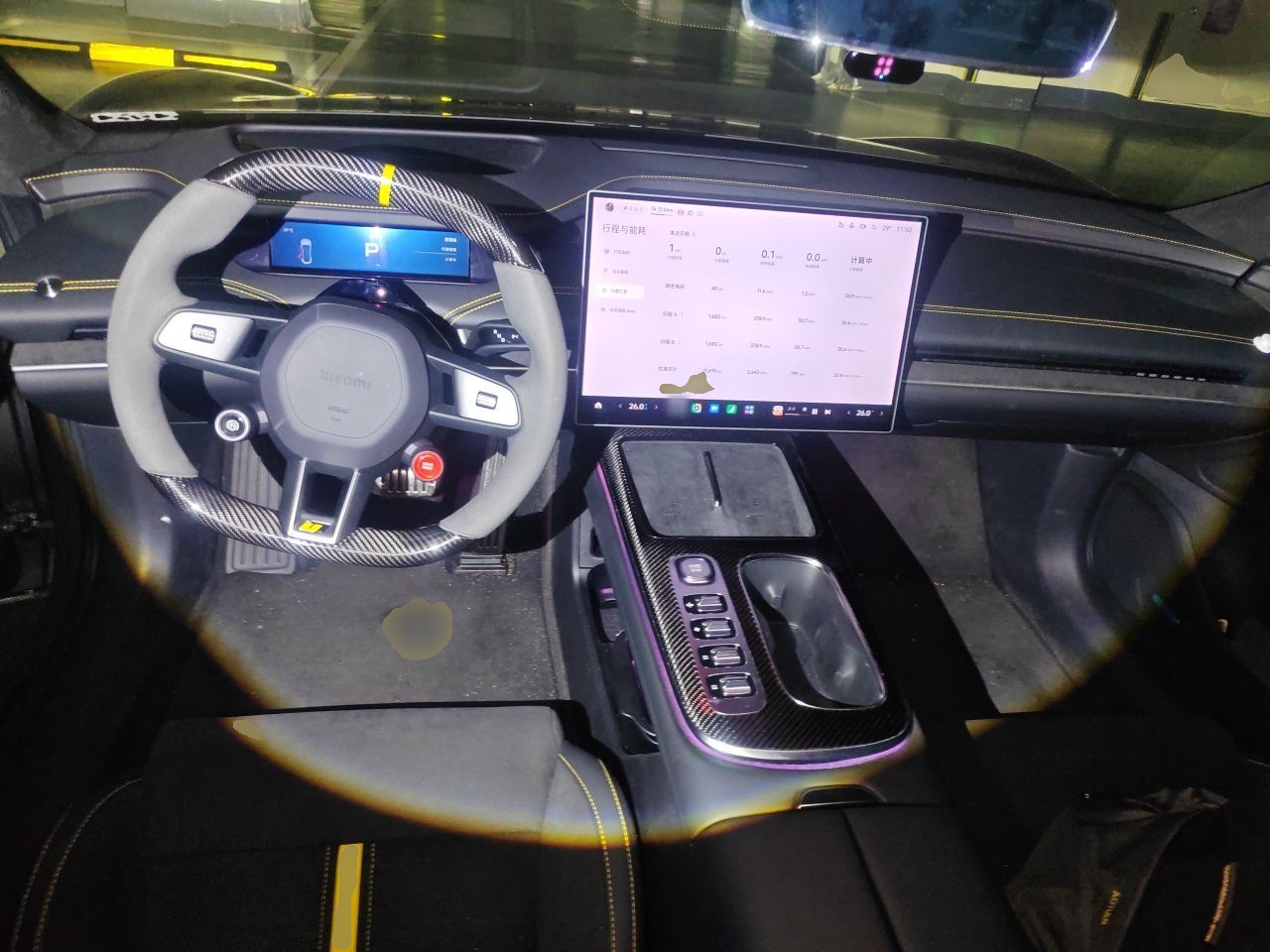 Xiaomi Auto SU7 Ultra 2025 Ultra Model — снимка 9