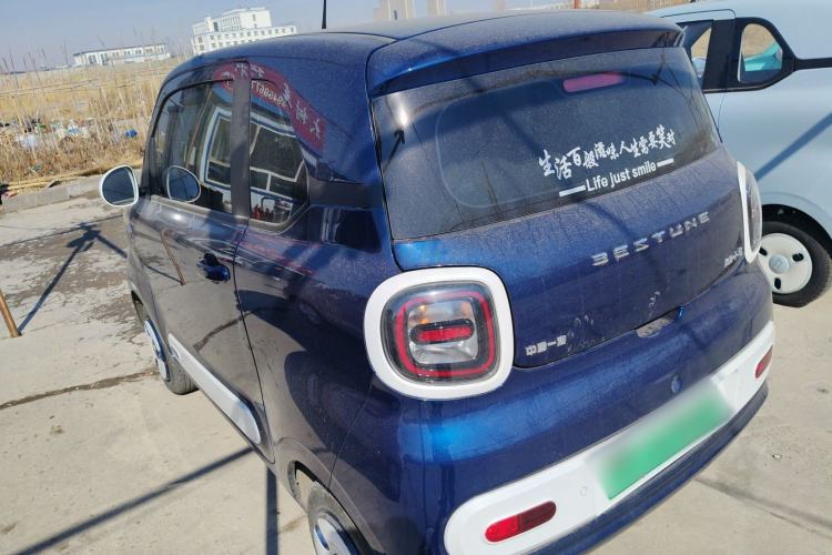 Used Bestune Pony 2025 222km Lightning Horse
