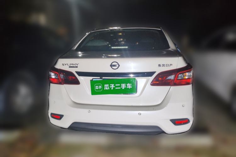 Used Nissan Sylphy 2021 Classic 1.6XE CVT Comfort Edition Rear