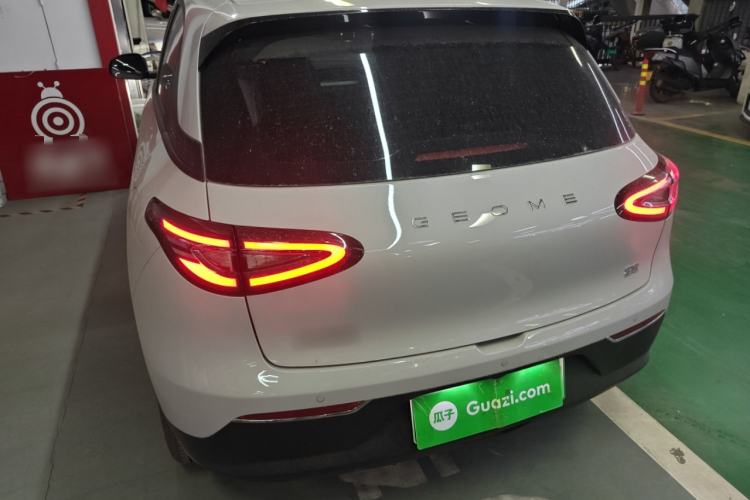 Used Geely Galaxy Geome 2025 310km Dream Edition
