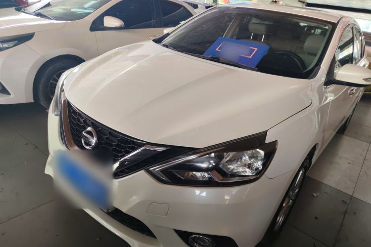 Used Nissan Sylphy 2016 1.6 XL CVT Deluxe Edition