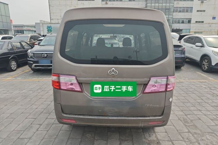 Used CHANGAN KAICHENG Taurus 2013 1.2L Standard Version Rear